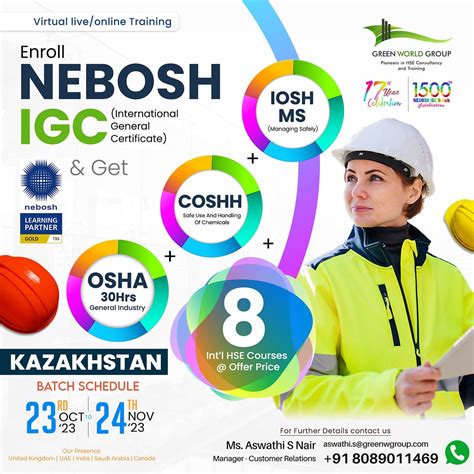 KSCUT System Kazakhstan|kazakhstan health and safety.